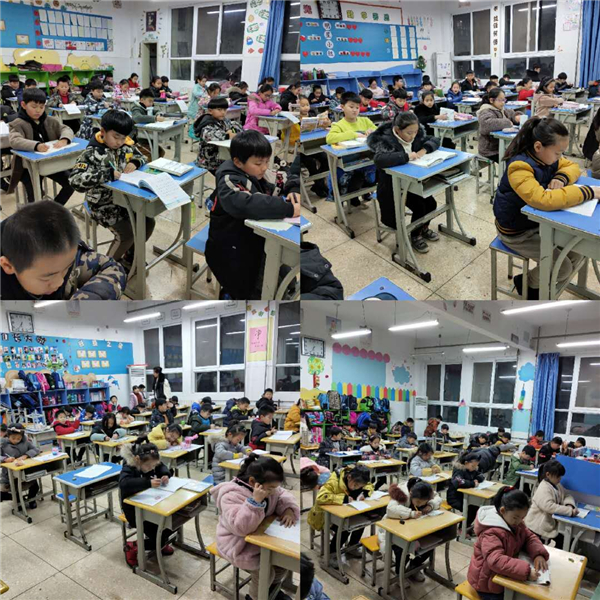 点击浏览下一页