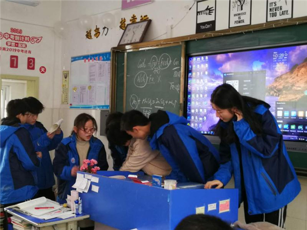 点击浏览下一页