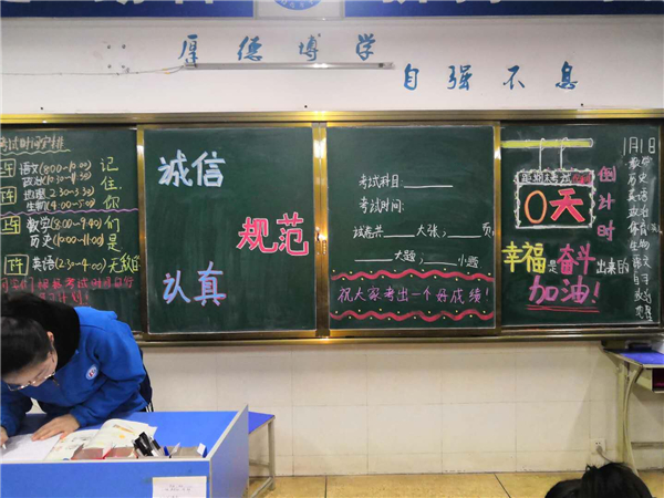 点击浏览下一页