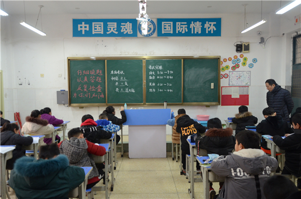 点击浏览下一页