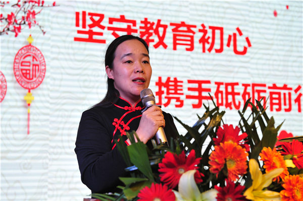 点击浏览下一页