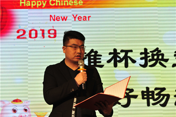 点击浏览下一页