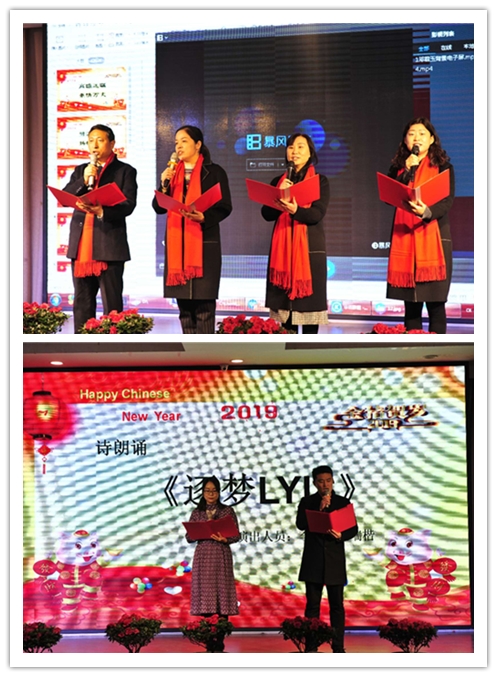 点击浏览下一页