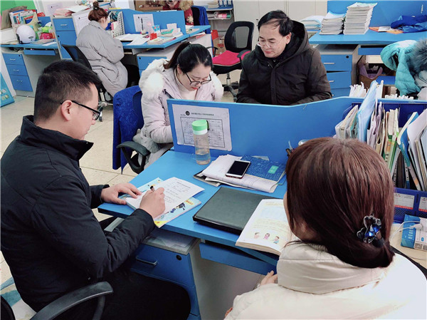 点击浏览下一页