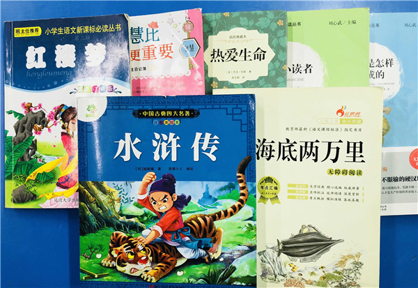 点击浏览下一页