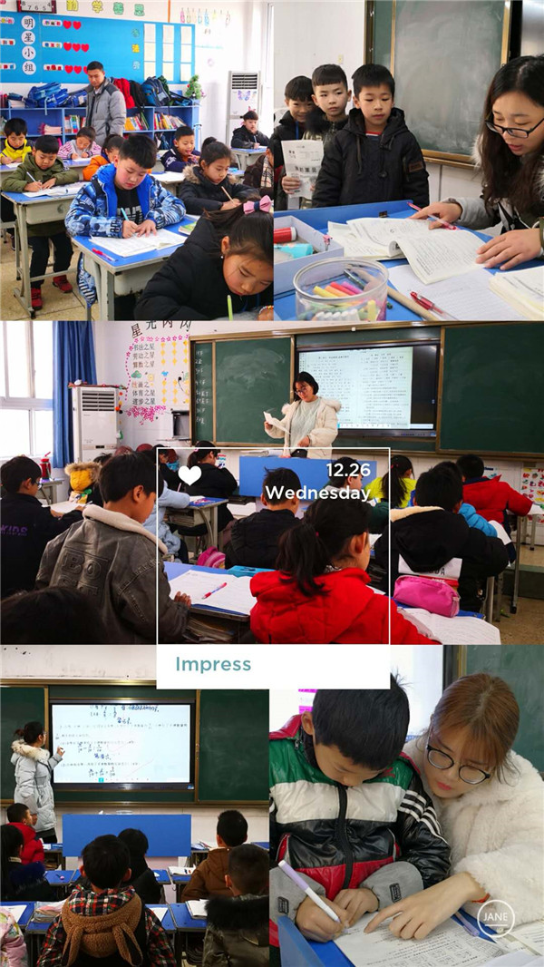 点击浏览下一页