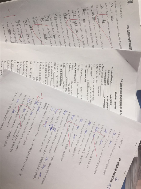点击浏览下一页