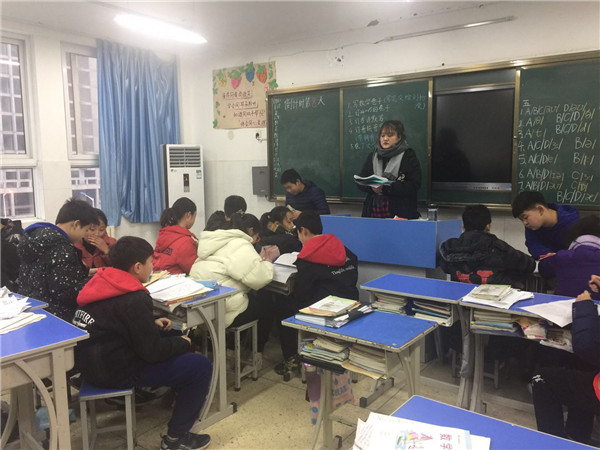 点击浏览下一页