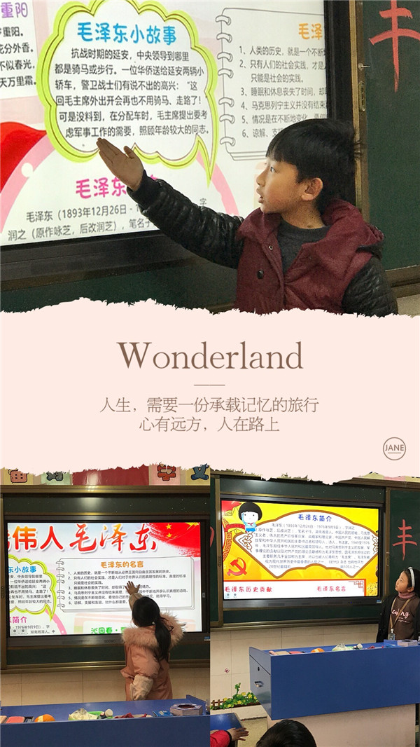 点击浏览下一页