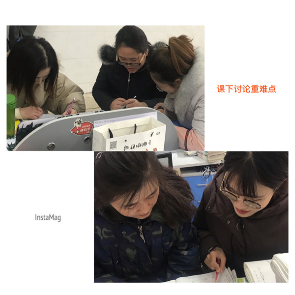 点击浏览下一页
