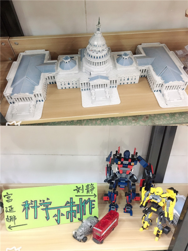 点击浏览下一页