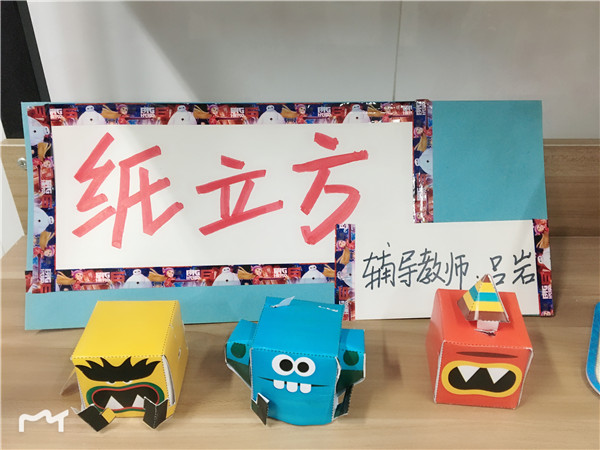 点击浏览下一页