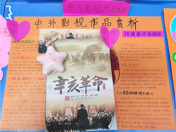 点击浏览下一页