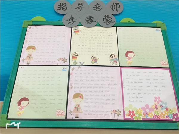 点击浏览下一页