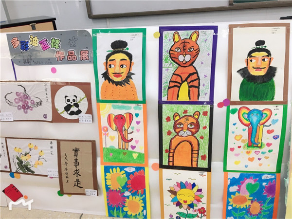 点击浏览下一页