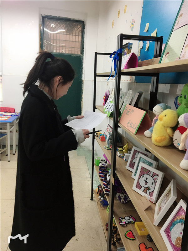 点击浏览下一页