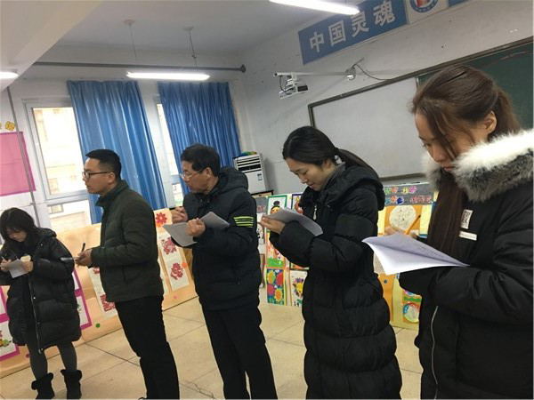 点击浏览下一页