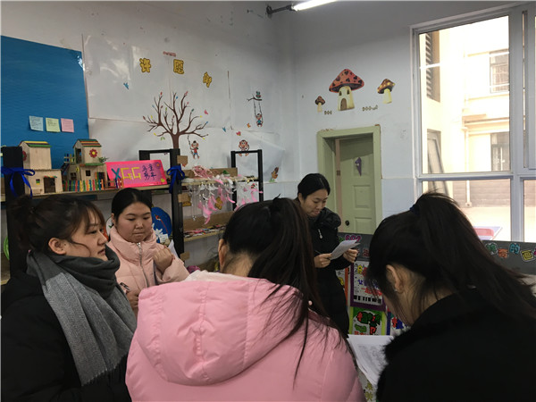 点击浏览下一页