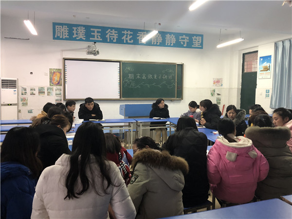 点击浏览下一页