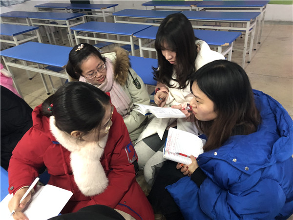 点击浏览下一页