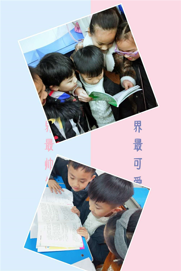 点击浏览下一页