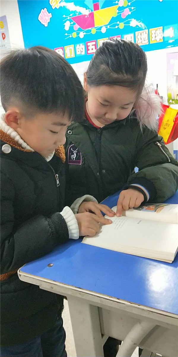 点击浏览下一页
