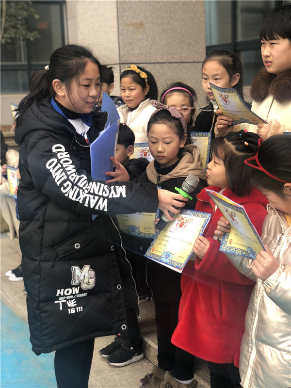 点击浏览下一页
