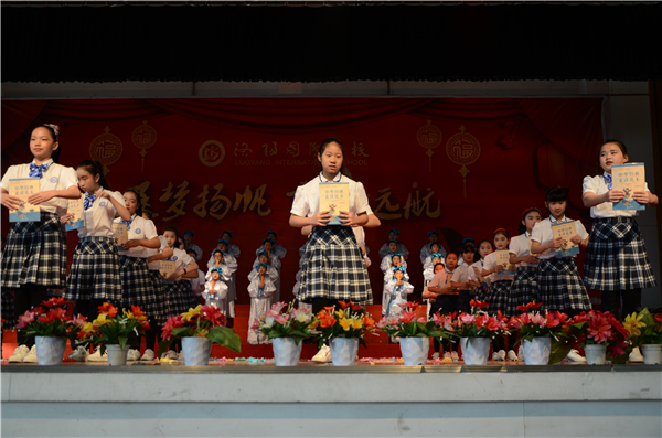 点击浏览下一页