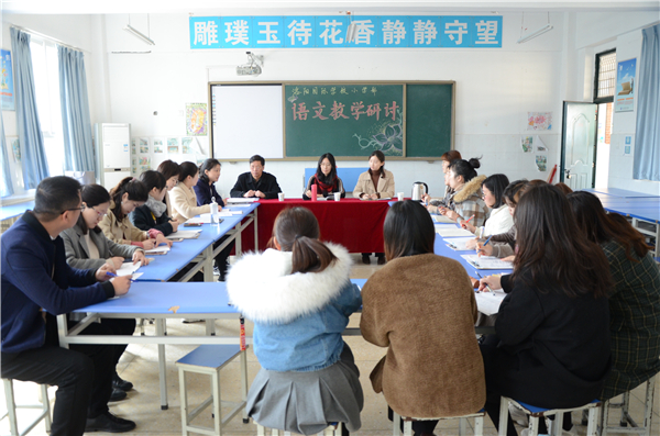 点击浏览下一页