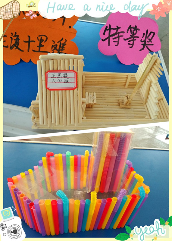 点击浏览下一页