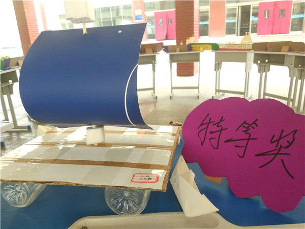 点击浏览下一页