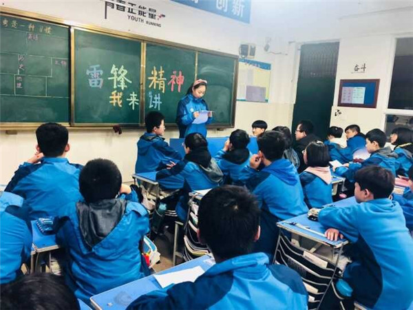 点击浏览下一页