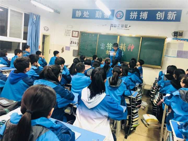 点击浏览下一页
