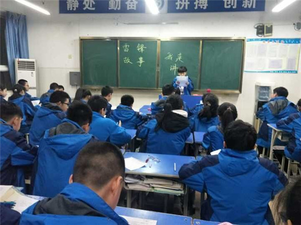 点击浏览下一页