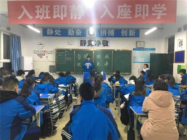 点击浏览下一页