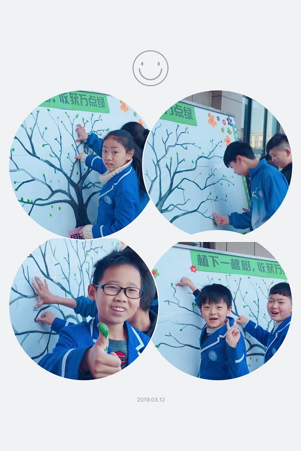 点击浏览下一页
