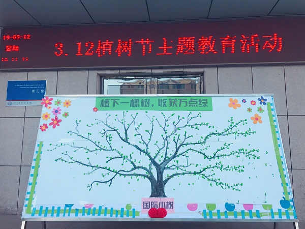 点击浏览下一页