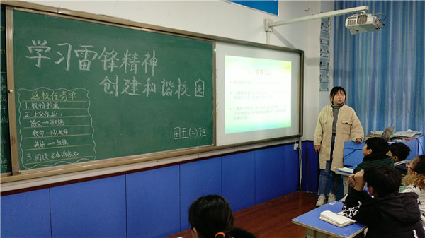 点击浏览下一页