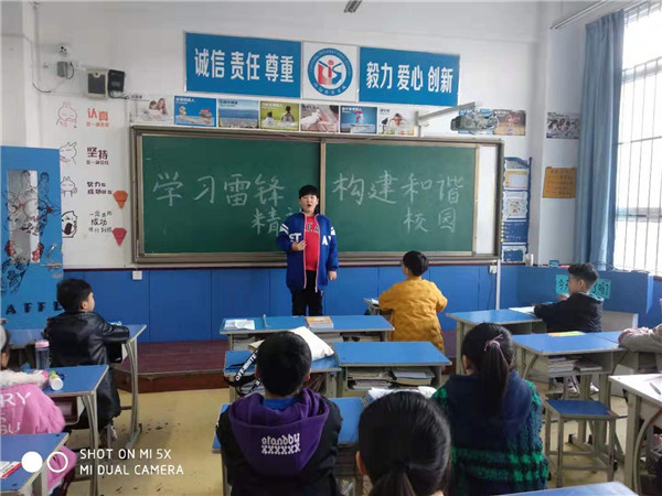 点击浏览下一页