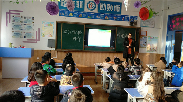 点击浏览下一页