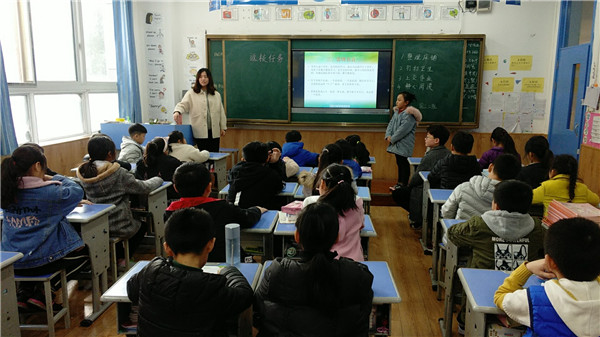 点击浏览下一页