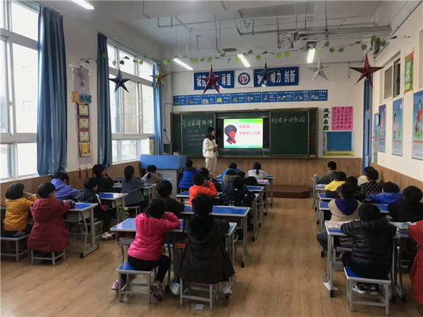 点击浏览下一页