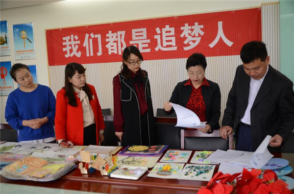 点击浏览下一页