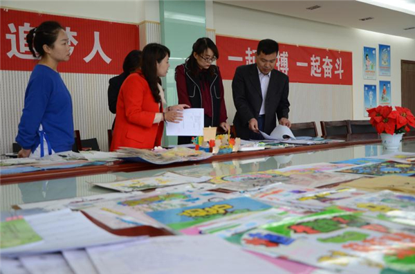 点击浏览下一页