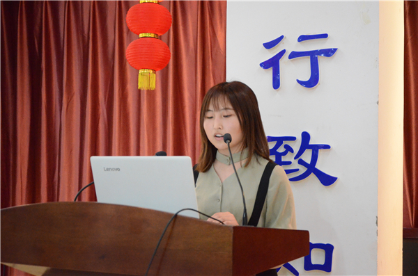 点击浏览下一页