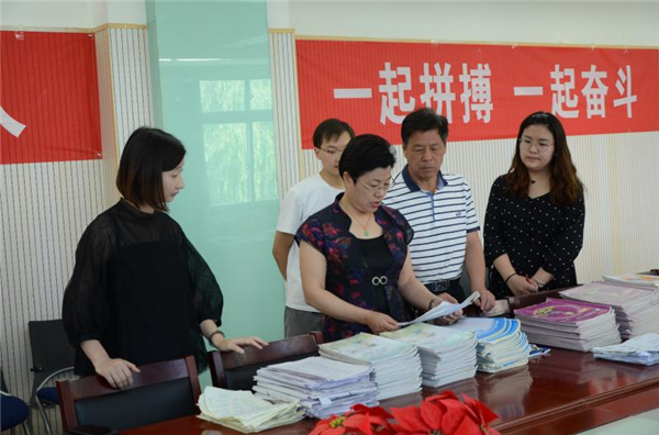 点击浏览下一页