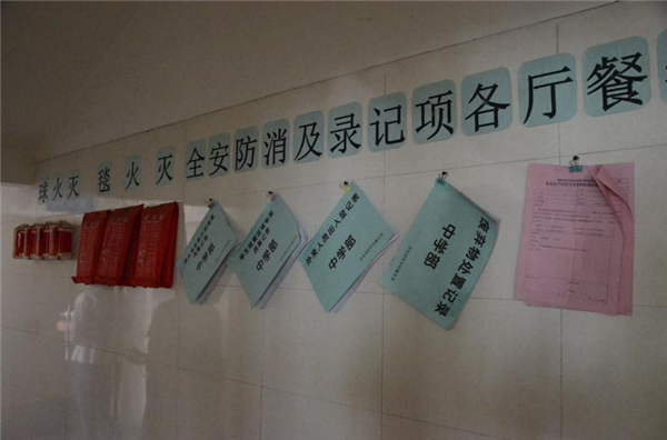 点击浏览下一页