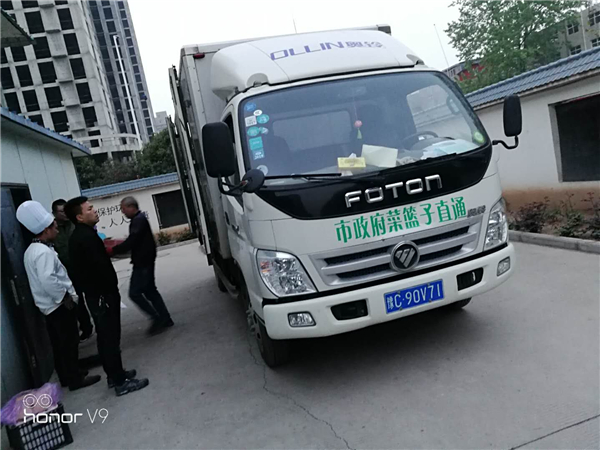 点击浏览下一页