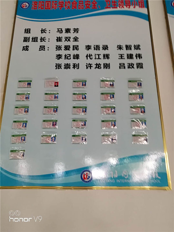 点击浏览下一页