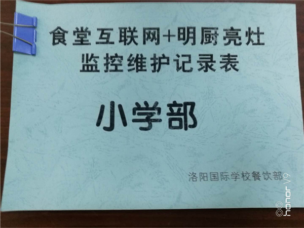 点击浏览下一页